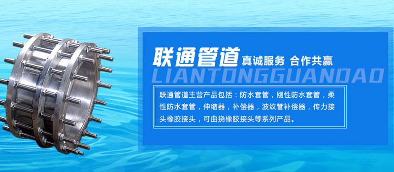 管道蜜桃精一区一区三区器